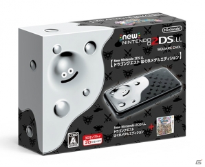 「Newニンテンドー2DS LL　ドラゴンクエスト はぐれメタルエディション」が発売決定！はぐれメタルを用いた特別仕様の本体とソフトがセットにの画像3