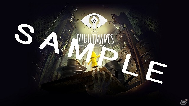 PS4/PC「LITTLE NIGHTMARES-リトルナイトメア-」が配信開始！不気味で巨大な船の中を巡る第3弾PVも公開の画像9