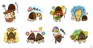 iOS/Android「LINE POPショコラ」にて「きのこの山」「たけのこの里」とのコラボが開始！限定LINEスタンプの配信もの画像4