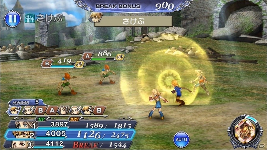 「ディシディア ファイナルファンタジー オペラオムニア」イヴァリースの戦士・ラムザが登場！ヴィンセントやゼルが登場する新シナリオ7章も開幕の画像4