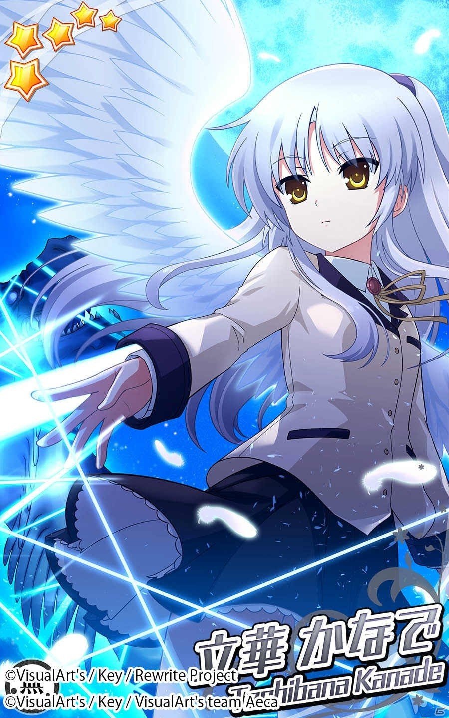 iOS/Android「Rewrite IgnisMemoria」初のコラボイベント「Operation:Rewrite」が開催決定！「Angel Beats!」のキャラクターたちが登場の画像4