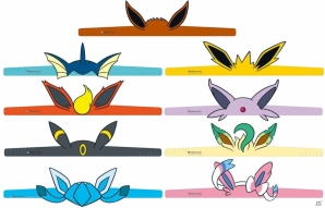 イーブイの進化形ポケモンがもらえる！「イーブイとカラフル