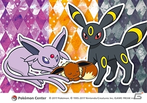 イーブイの進化形ポケモンがもらえる！「イーブイとカラフルフレンズ」キャンペーンがポケモンセンターで開催決定の画像27
