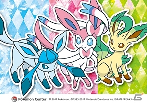 イーブイの進化形ポケモンがもらえる！「イーブイとカラフルフレンズ」キャンペーンがポケモンセンターで開催決定の画像28