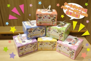 5月24日は6つ子の誕生日！描き下ろしデザインで祝う「一番くじ おそ松さん～誕生日、おめでとうござい松～」が販売決定の画像9