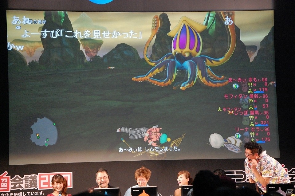 【ニコニコ超会議2017】ドラゴンクエスト夏祭り2017では舞台も上演！「ドラゴンクエストX TV出張版 ニコニコ超会議2017SP」レポートの画像10