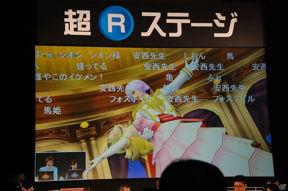 【ニコニコ超会議2017】ドラゴンクエスト夏祭り2017では舞台も上演！「ドラゴンクエストX TV出張版 ニコニコ超会議2017SP」レポートの画像19
