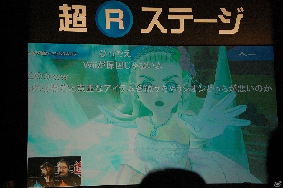 【ニコニコ超会議2017】ドラゴンクエスト夏祭り2017では舞台も上演！「ドラゴンクエストX TV出張版 ニコニコ超会議2017SP」レポートの画像20