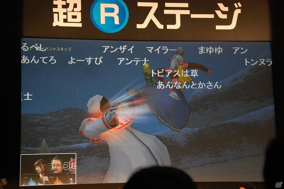 【ニコニコ超会議2017】ドラゴンクエスト夏祭り2017では舞台も上演！「ドラゴンクエストX TV出張版 ニコニコ超会議2017SP」レポートの画像22
