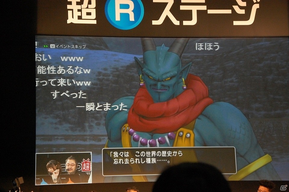 【ニコニコ超会議2017】ドラゴンクエスト夏祭り2017では舞台も上演！「ドラゴンクエストX TV出張版 ニコニコ超会議2017SP」レポートの画像23