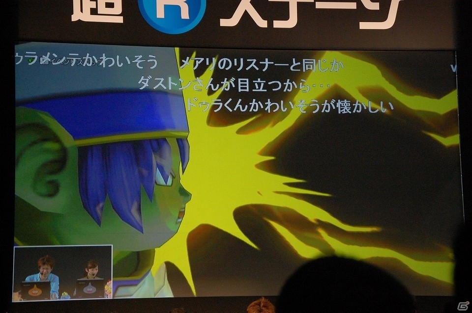 【ニコニコ超会議2017】ドラゴンクエスト夏祭り2017では舞台も上演！「ドラゴンクエストX TV出張版 ニコニコ超会議2017SP」レポートの画像26