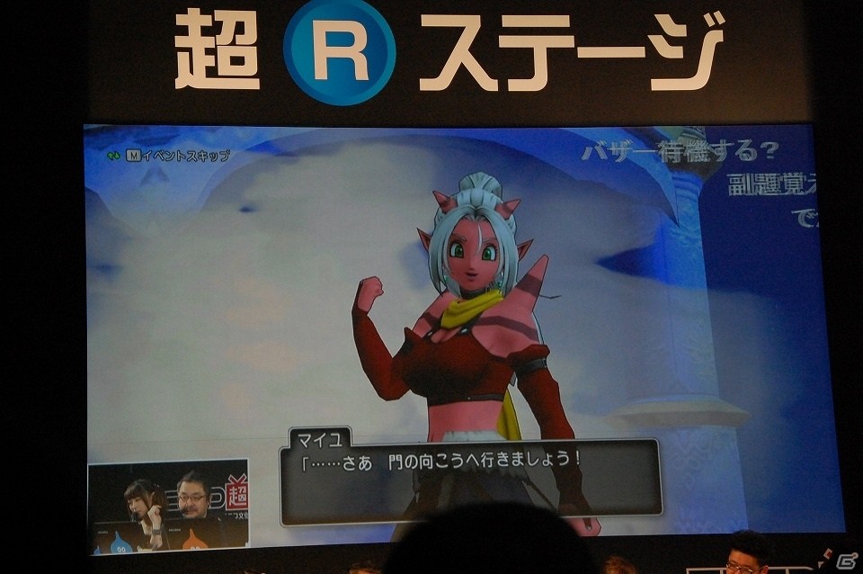 【ニコニコ超会議2017】ドラゴンクエスト夏祭り2017では舞台も上演！「ドラゴンクエストX TV出張版 ニコニコ超会議2017SP」レポートの画像27