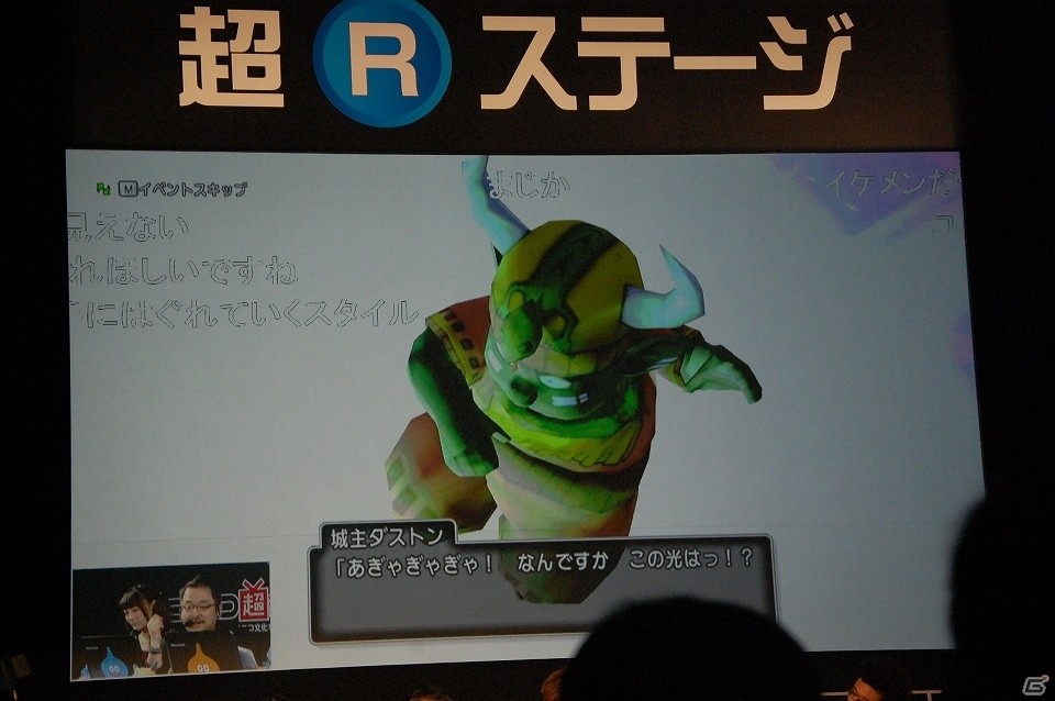 【ニコニコ超会議2017】ドラゴンクエスト夏祭り2017では舞台も上演！「ドラゴンクエストX TV出張版 ニコニコ超会議2017SP」レポートの画像28