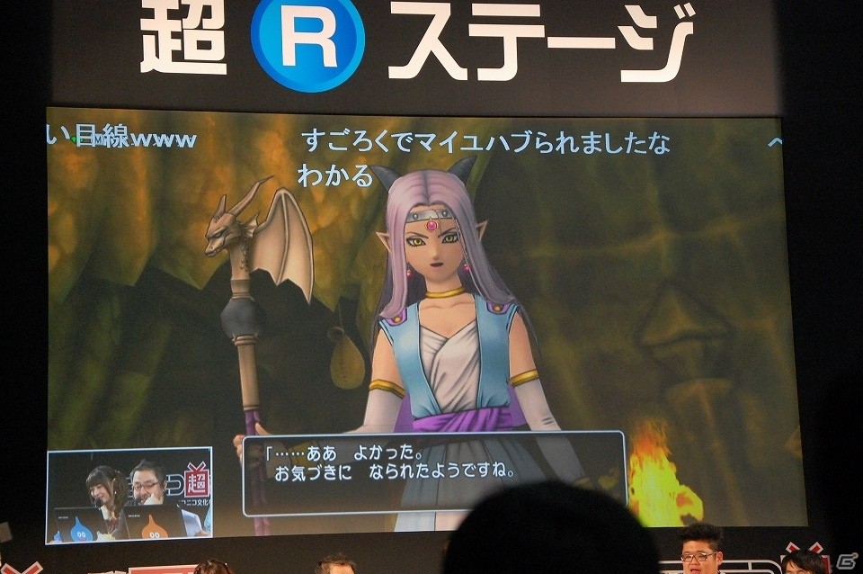 【ニコニコ超会議2017】ドラゴンクエスト夏祭り2017では舞台も上演！「ドラゴンクエストX TV出張版 ニコニコ超会議2017SP」レポートの画像29
