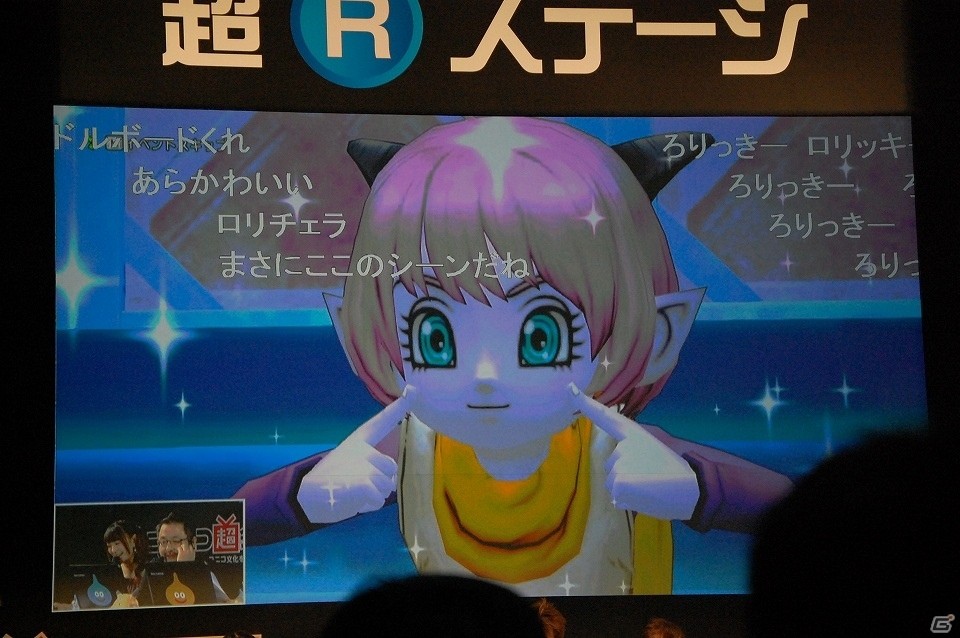 【ニコニコ超会議2017】ドラゴンクエスト夏祭り2017では舞台も上演！「ドラゴンクエストX TV出張版 ニコニコ超会議2017SP」レポートの画像37
