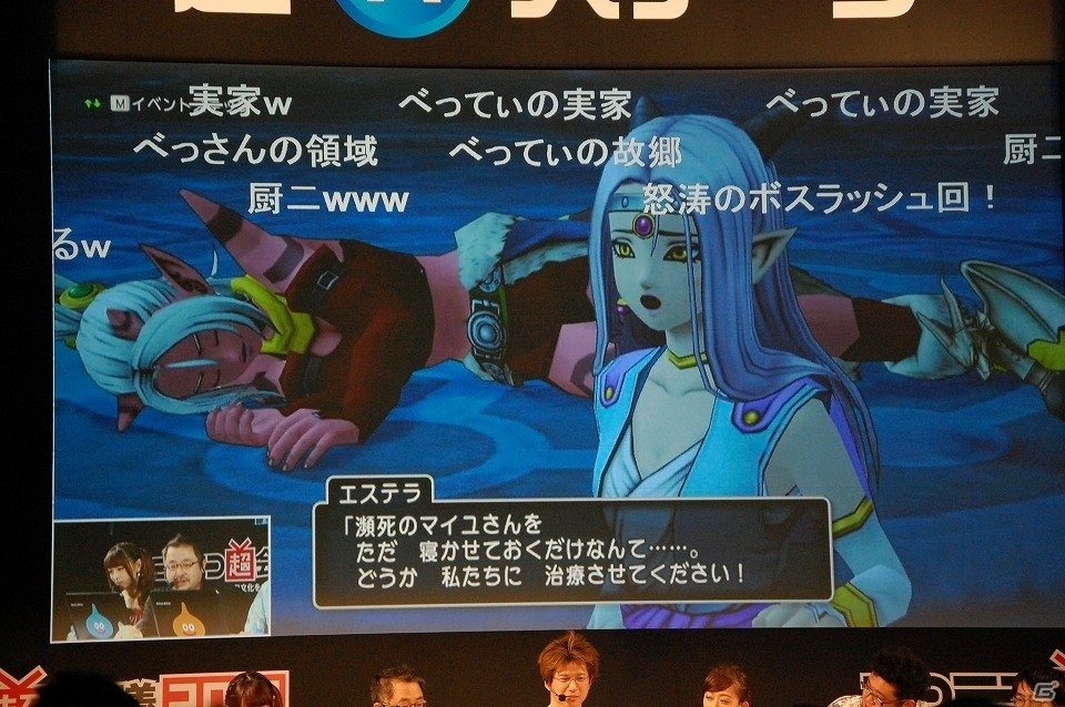 【ニコニコ超会議2017】ドラゴンクエスト夏祭り2017では舞台も上演！「ドラゴンクエストX TV出張版 ニコニコ超会議2017SP」レポートの画像42