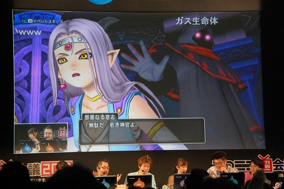 【ニコニコ超会議2017】ドラゴンクエスト夏祭り2017では舞台も上演！「ドラゴンクエストX TV出張版 ニコニコ超会議2017SP」レポートの画像47