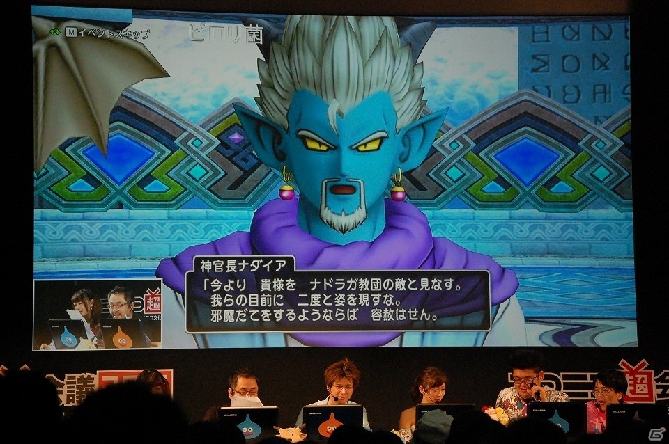 【ニコニコ超会議2017】ドラゴンクエスト夏祭り2017では舞台も上演！「ドラゴンクエストX TV出張版 ニコニコ超会議2017SP」レポートの画像53