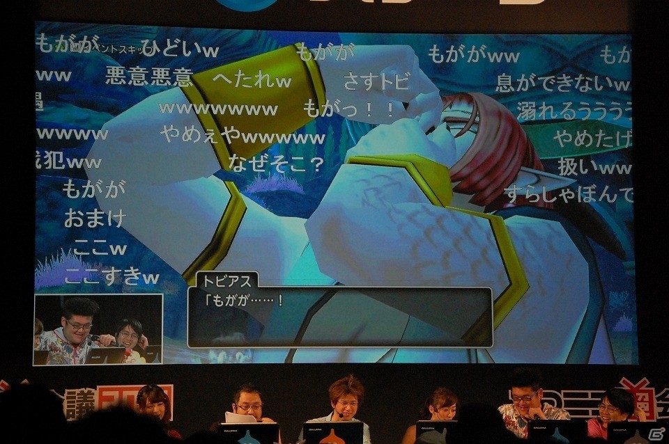 【ニコニコ超会議2017】ドラゴンクエスト夏祭り2017では舞台も上演！「ドラゴンクエストX TV出張版 ニコニコ超会議2017SP」レポートの画像55