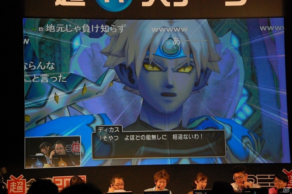 【ニコニコ超会議2017】ドラゴンクエスト夏祭り2017では舞台も上演！「ドラゴンクエストX TV出張版 ニコニコ超会議2017SP」レポートの画像56