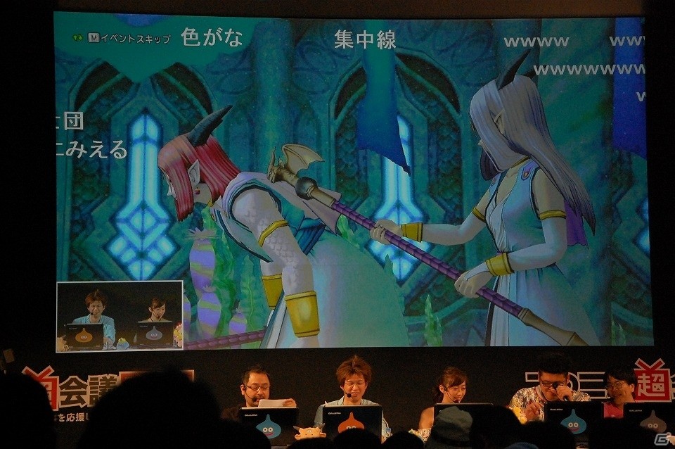 【ニコニコ超会議2017】ドラゴンクエスト夏祭り2017では舞台も上演！「ドラゴンクエストX TV出張版 ニコニコ超会議2017SP」レポートの画像57