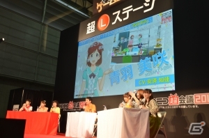 【ニコニコ超会議2017】「アイドルマスター ミリオンライブ！ シアターデイズ」のPVが初公開！「超アイドルマスターステージ ～THREE STARS!!! 紅白対決してみた！～」の画像10