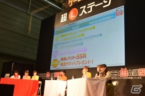【ニコニコ超会議2017】「アイドルマスター ミリオンライブ！ シアターデイズ」のPVが初公開！「超アイドルマスターステージ ～THREE STARS!!! 紅白対決してみた！～」の画像14
