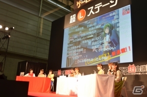 【ニコニコ超会議2017】「アイドルマスター ミリオンライブ！ シアターデイズ」のPVが初公開！「超アイドルマスターステージ ～THREE STARS!!! 紅白対決してみた！～」の画像17