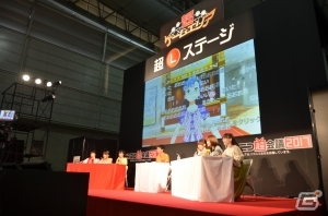 【ニコニコ超会議2017】「アイドルマスター ミリオンライブ！ シアターデイズ」のPVが初公開！「超アイドルマスターステージ ～THREE STARS!!! 紅白対決してみた！～」の画像6