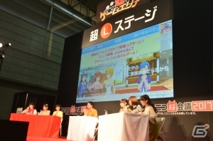【ニコニコ超会議2017】「アイドルマスター ミリオンライブ！ シアターデイズ」のPVが初公開！「超アイドルマスターステージ ～THREE STARS!!! 紅白対決してみた！～」の画像8