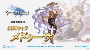 【ニコニコ超会議2017】LogicLinksが新サービス「リンクスメイト」を発表！「グランブルーファンタジー」などとの連携も明らかとなった発表会をレポートの画像23