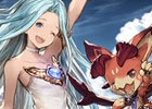 「グランブルーファンタジー」1日1回10連ガチャ無料やAP・BP1/2など盛りだくさん！GWグラブルやろうぜキャンペーン開催