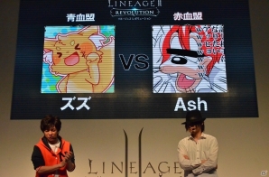 【ニコニコ超会議2017】「リネージュ2 レボリューション」30vs30の“超要塞戦”を体験してみた！の画像19