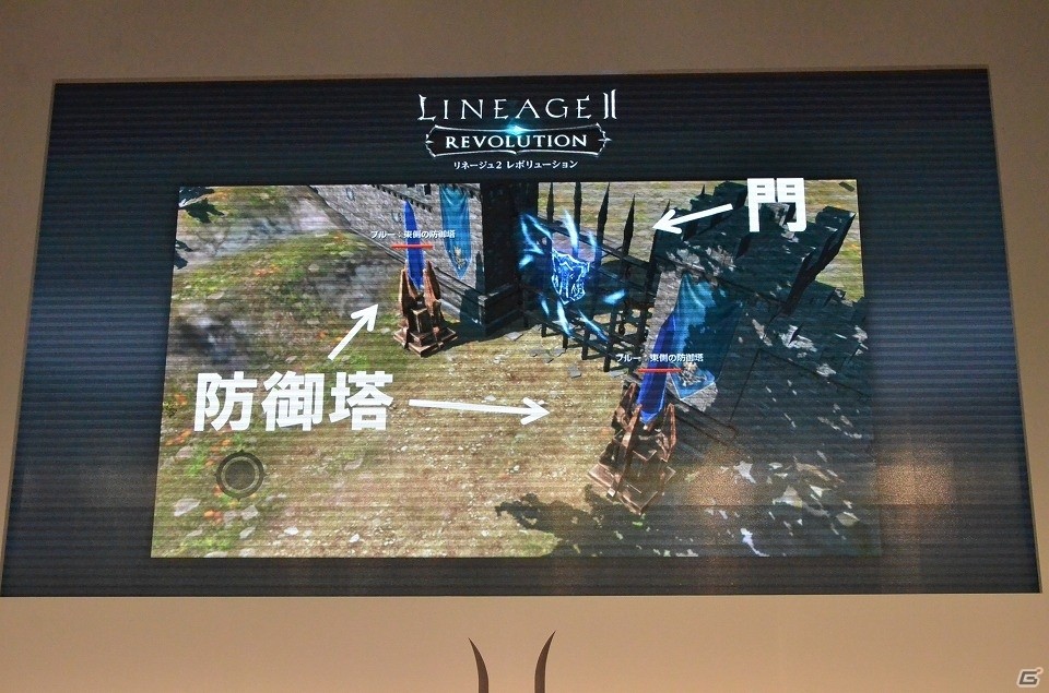 【ニコニコ超会議2017】「リネージュ2 レボリューション」30vs30の“超要塞戦”を体験してみた！の画像22