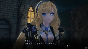「よるのないくに2 ～新月の花嫁～」新たなリリィ・エレノア（CV：田中あいみ）を紹介！アルーシェたちの成長要素もチェックの画像11
