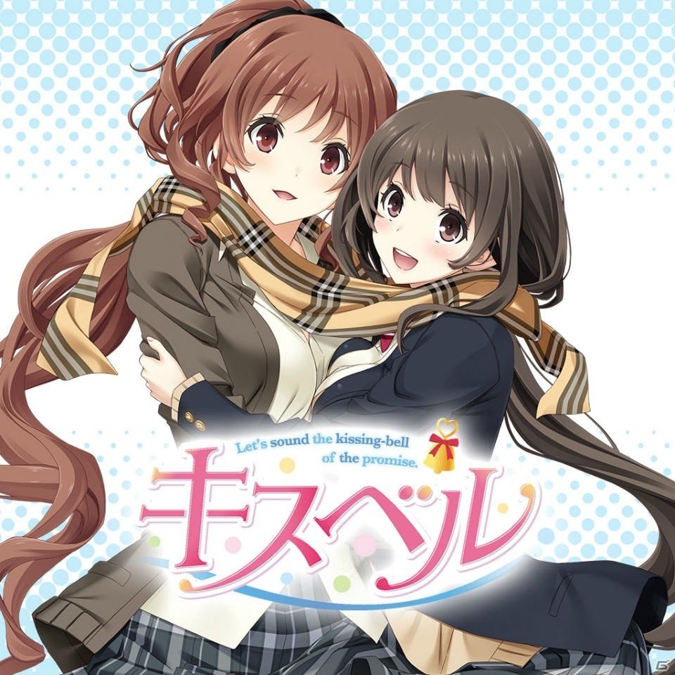 キスシリーズ過去3タイトルがPS Store上でセール価格に！“「キスの思い出」キャンペーン！”がスタートの画像12