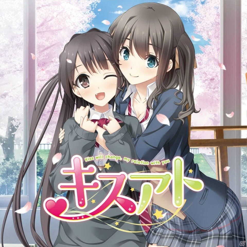 キスシリーズ過去3タイトルがPS Store上でセール価格に！“「キスの思い出」キャンペーン！”がスタートの画像13