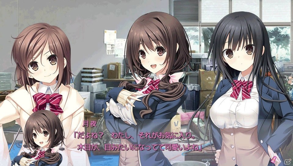 キスシリーズ過去3タイトルがPS Store上でセール価格に！“「キスの思い出」キャンペーン！”がスタートの画像8