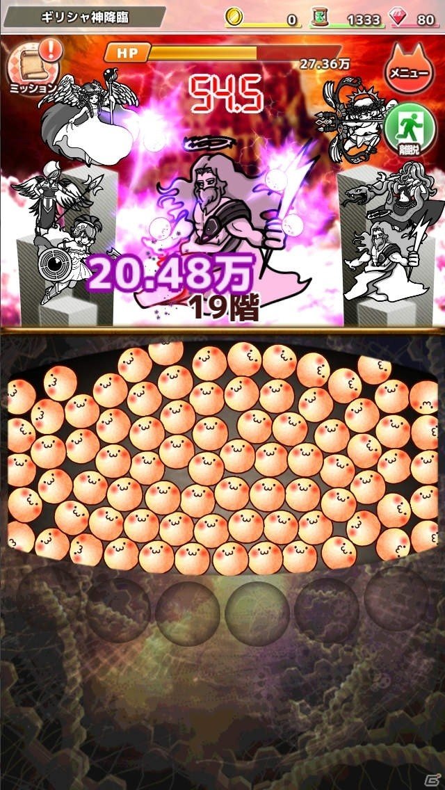 iOS/Android「君の目的はボクを殺すこと3」降臨ダンジョン「ギリシャ神降臨」が登場する「GWのかなり大型アップデート」が実施！の画像2