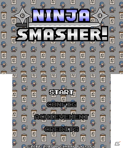 忍びの技を駆使してバッサバッサと敵を切り払え！3DS「Ninja Smasher!」が本日より再配信開始の画像2