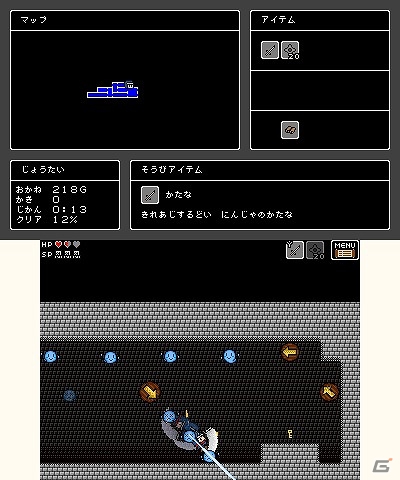 忍びの技を駆使してバッサバッサと敵を切り払え！3DS「Ninja Smasher!」が本日より再配信開始の画像4