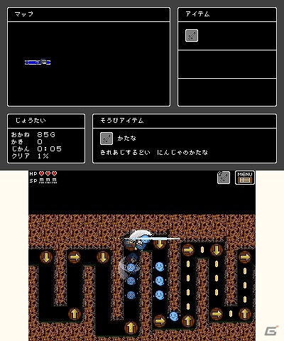 忍びの技を駆使してバッサバッサと敵を切り払え！3DS「Ninja Smasher!」が本日より再配信開始の画像5