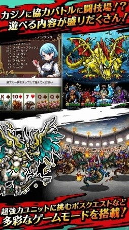 昔懐かしいドット絵キャラが大活躍！iOS/Android「クロスリバース」が配信開始の画像6