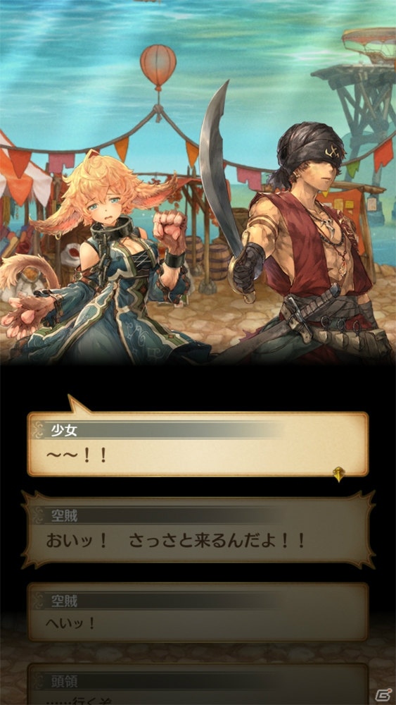 戦略性溢れるバトルとなりきる楽しさに加え、ストーリーも魅力！「ミトラスフィア」先行βプレイレビューの画像12