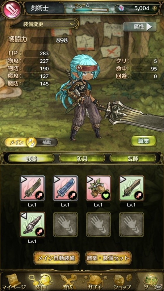 戦略性溢れるバトルとなりきる楽しさに加え、ストーリーも魅力！「ミトラスフィア」先行βプレイレビューの画像6