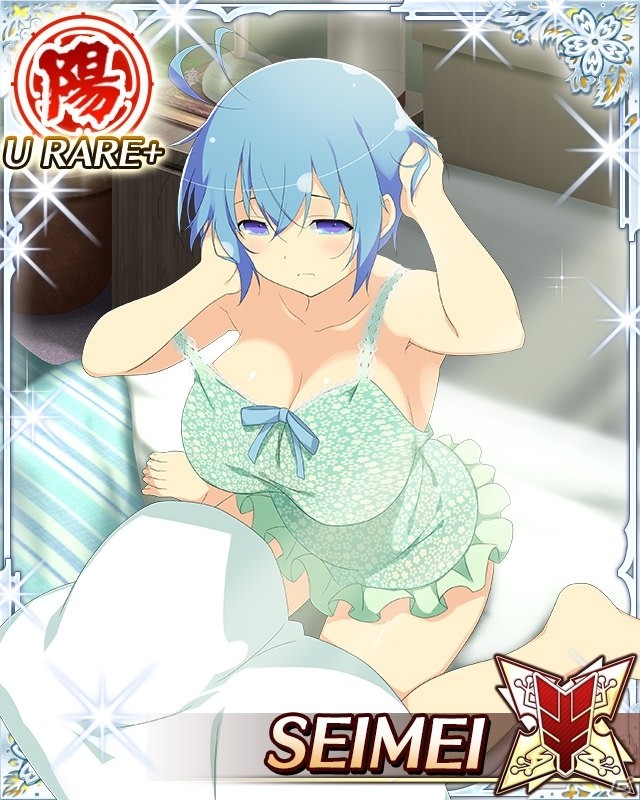 「閃乱カグラ NewWave Gバースト」イベント「ワイワイ♪ Yシャツお泊まり会」が開催！ハイパーバースト可能カードも追加の画像12