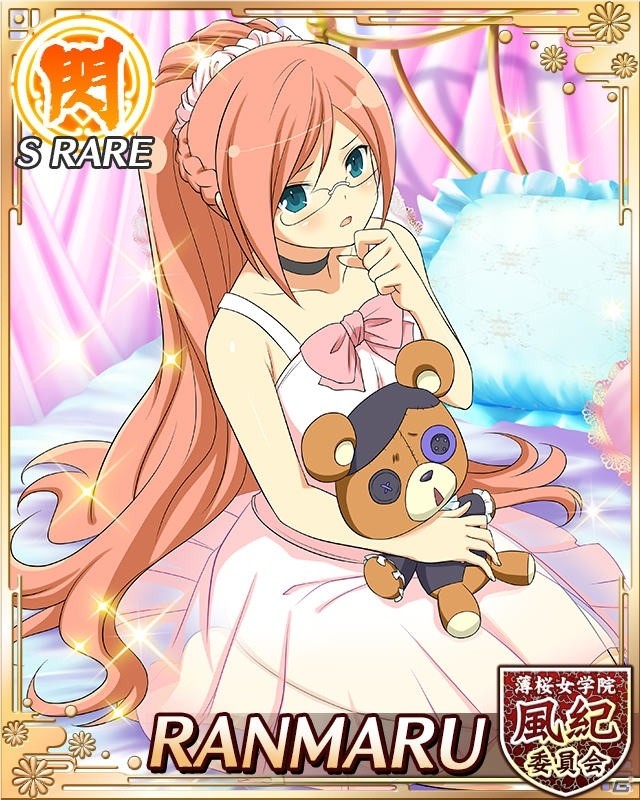 「閃乱カグラ NewWave Gバースト」イベント「ワイワイ♪ Yシャツお泊まり会」が開催！ハイパーバースト可能カードも追加の画像20