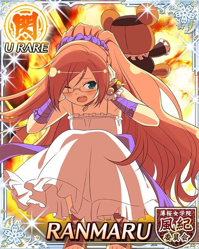 「閃乱カグラ NewWave Gバースト」イベント「ワイワイ♪ Yシャツお泊まり会」が開催！ハイパーバースト可能カードも追加の画像21