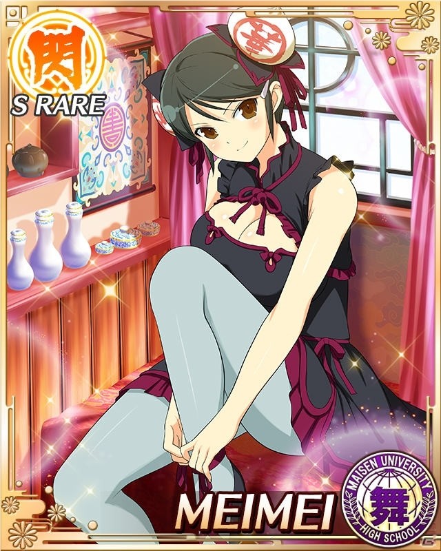 「閃乱カグラ NewWave Gバースト」イベント「ワイワイ♪ Yシャツお泊まり会」が開催！ハイパーバースト可能カードも追加の画像22