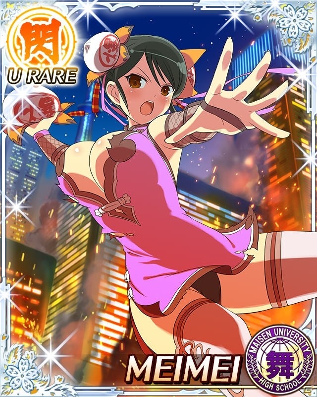 「閃乱カグラ NewWave Gバースト」イベント「ワイワイ♪ Yシャツお泊まり会」が開催！ハイパーバースト可能カードも追加の画像23
